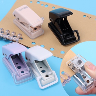 1pc Mini Round Hole A4 Paper Puncher, Portable Manual Loose Leaf