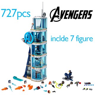 Lego Thanos 76049 Big Figure Dark Blue Arms Avengers Super Heroes Minifigure