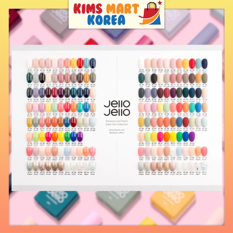 Jello Jello Korean Nail Polish Gel All Colors Made in Korea 10ml Ready