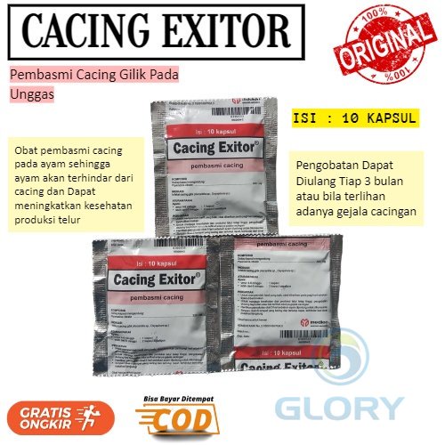 Exitor Worm Medicine Contains 10 Worm Repellent Capsules. Gilik/control