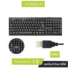 KEYBOARD (KEYBOARD) ANITECH P202 (EN/TH) | Shopee Singapore