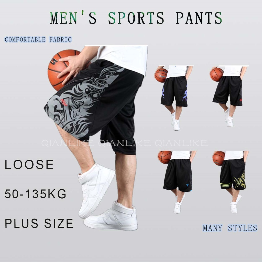 Mens extra long deals basketball shorts