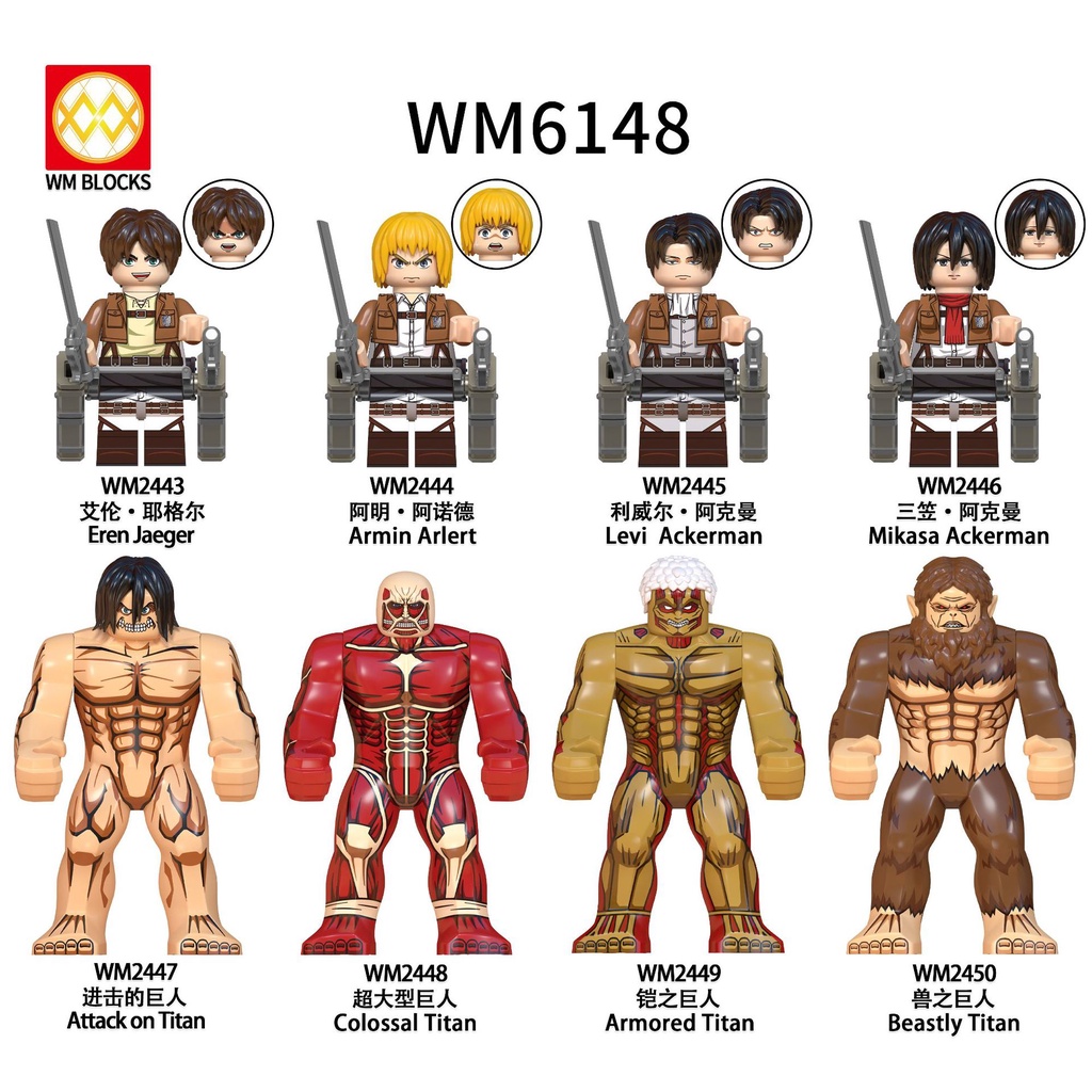 Attack on Titan Minifigures Figures Eren Jaeger Armin Arlert Levi Ackerman Building Blocks Toys