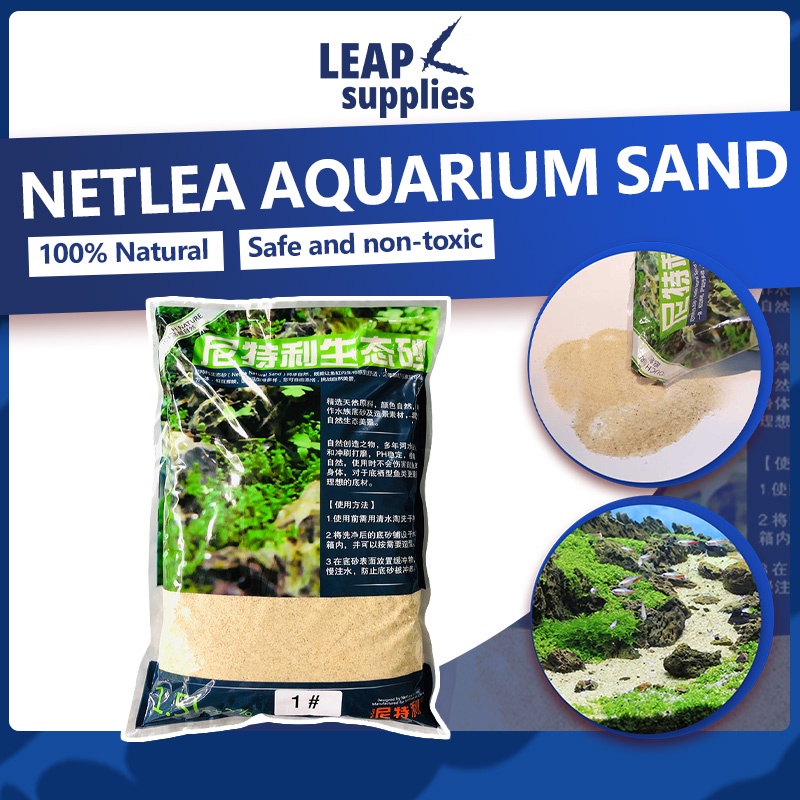 Netlea Aquarium Sand pH Neutral Fish Tank Sand Shopee Singapore