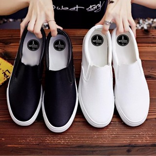 White mens 2025 slip ons