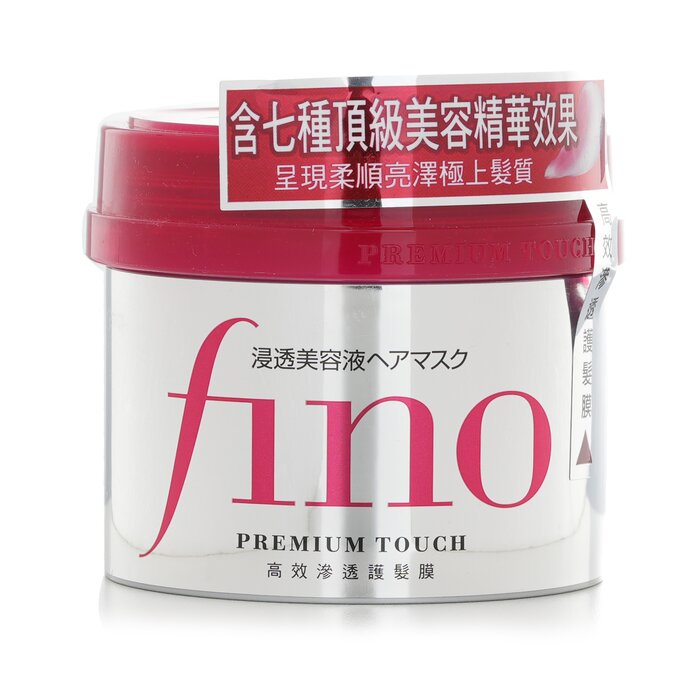 Fino Premium Touch Hair Mask main image 1