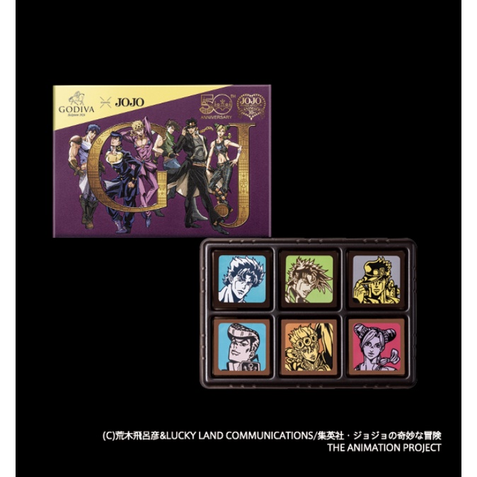 【Direct from Japan】GODIVA×JOJO'S BIZARRE ADVENTURE chocolate limited