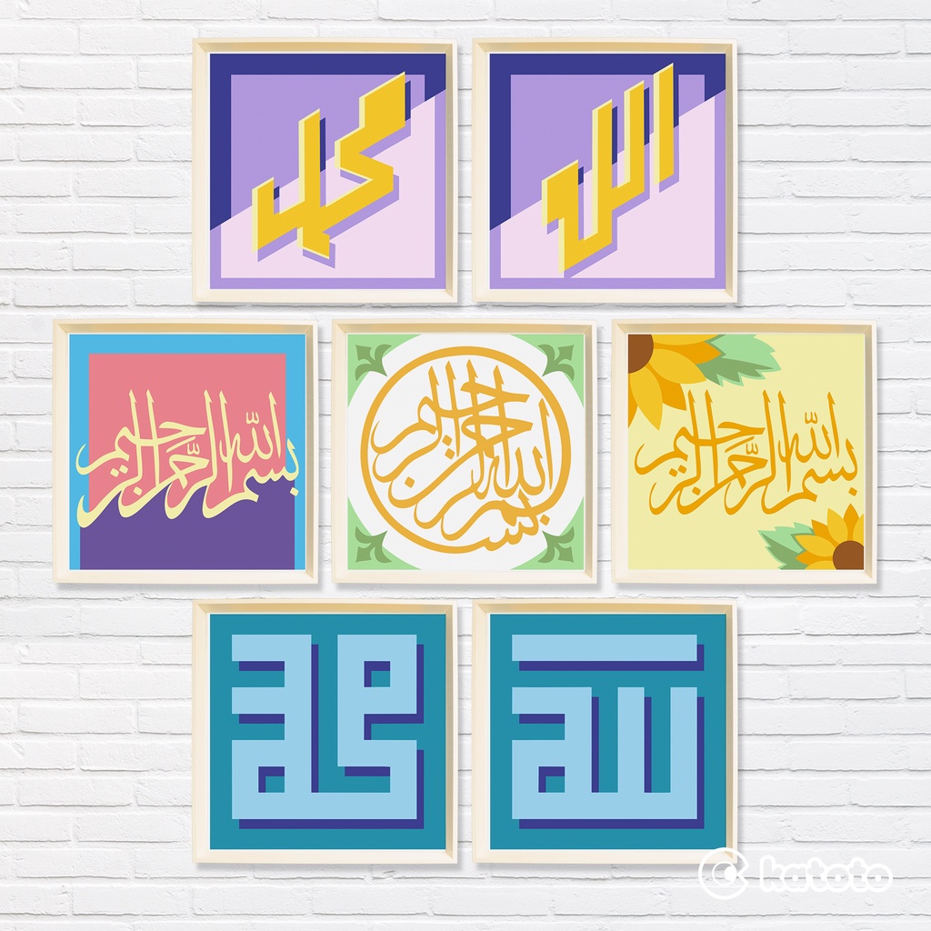 Paint BY NUMBERS MUSLIM RAMADAN & EID ALFITR GIFT Painting Calligraphy