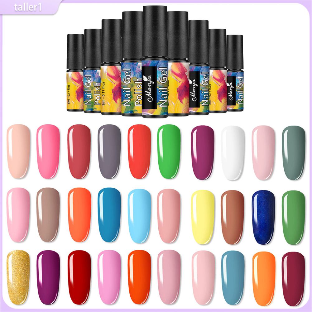 Russian Style Frosted Nail Gel Not Stick Suede Manicure Nail