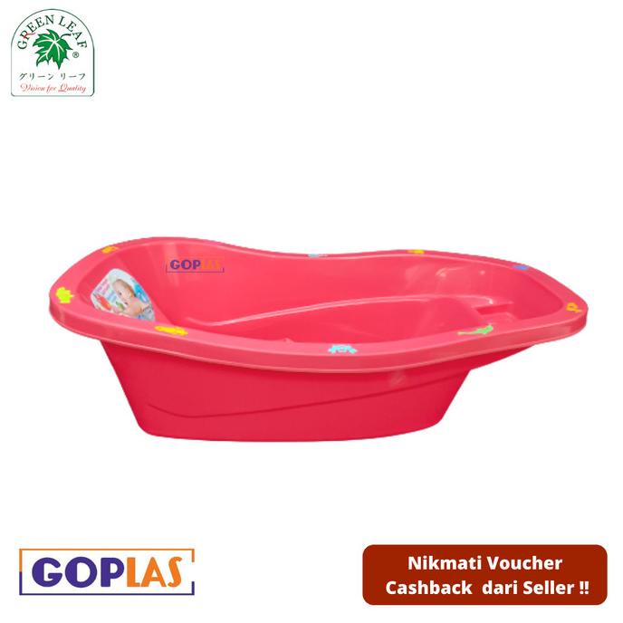 Baby bath Green leaf gojek grab ONLY Shopee Singapore