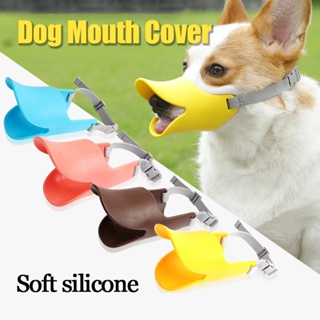 Breathable Mesh Dog Muzzle Anti Bark Dog Mouth Mask Stop Chew
