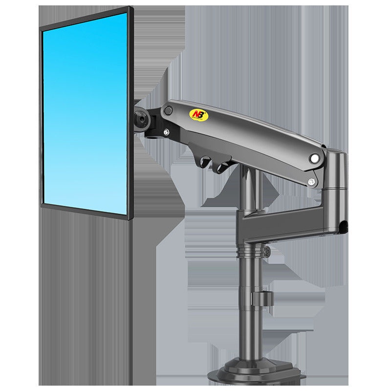 NB Column Computer Screen Support Arm Monitor Rack Lifting Telescopic ...