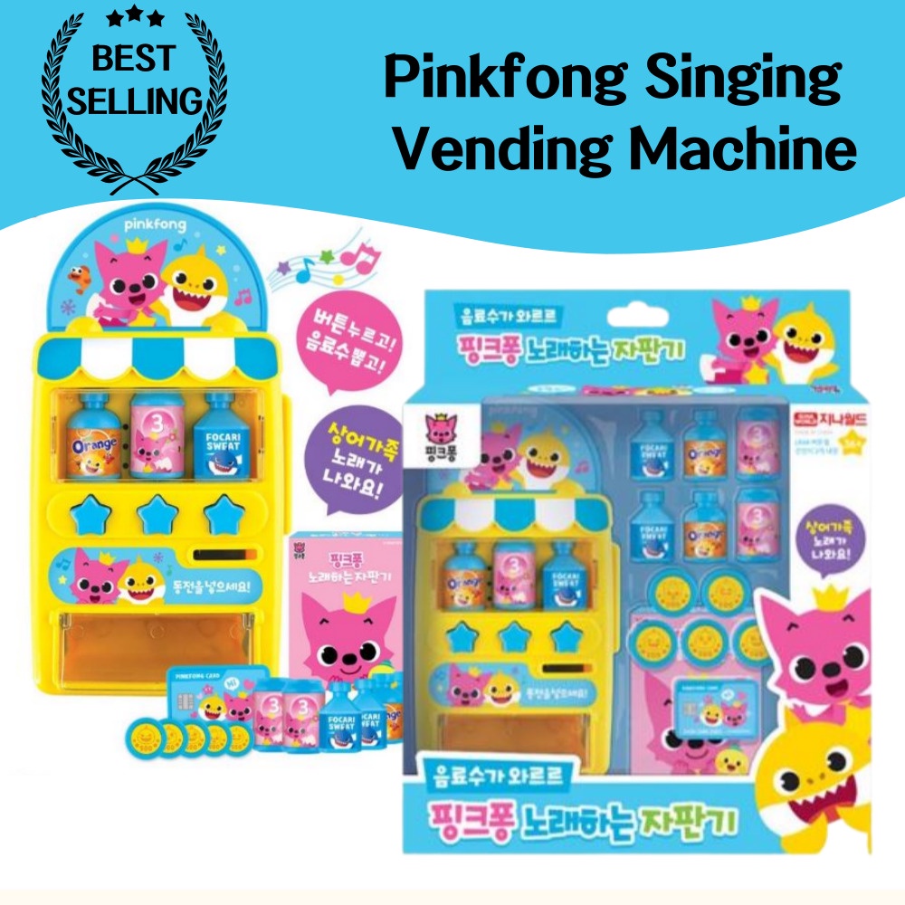 [Pinkfong] Mom Baby Kids Toys Pretend Play Singing Vending Machine ...
