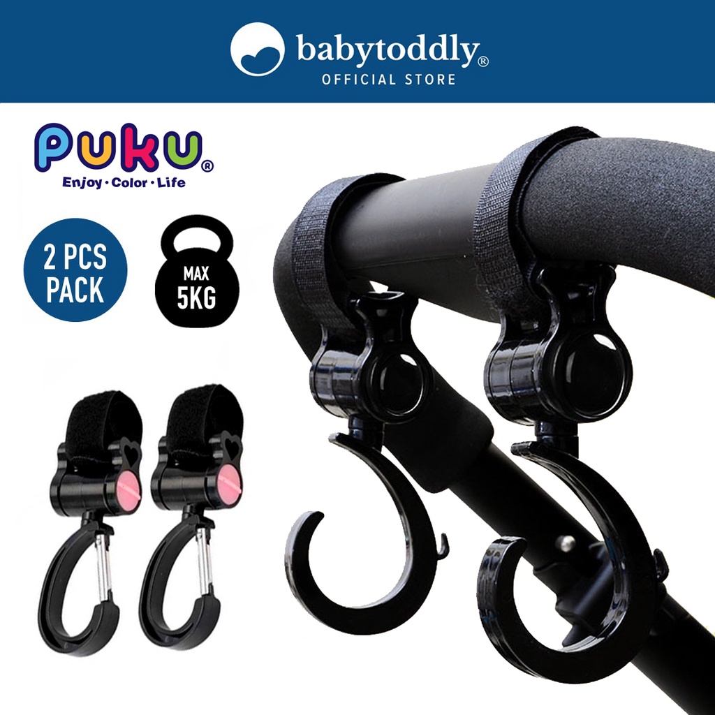 Puku mini z clearance stroller