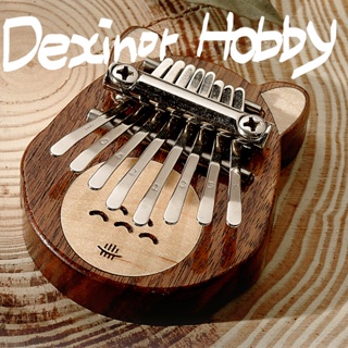 8 - Key Mini Kalimba Musical Instrument – African Accessory