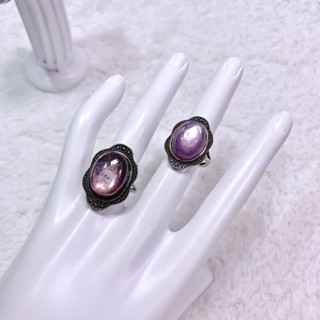 Lepidolite ring store