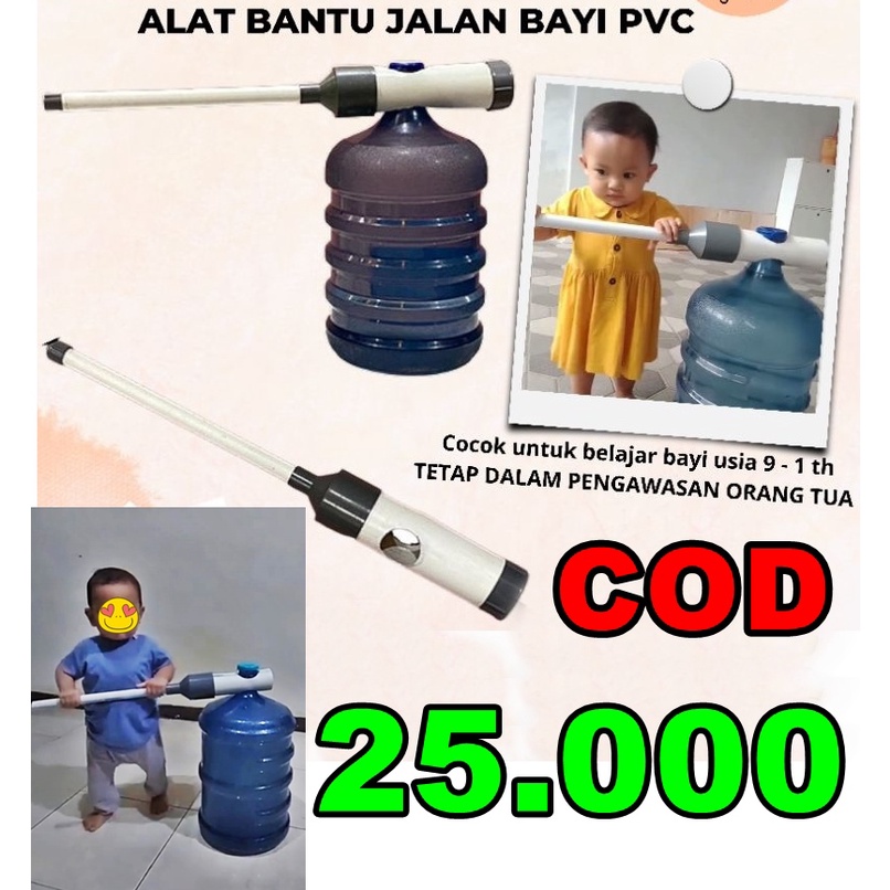Gallon Pipe Push Walker, Gallon Pipe Baby Walker, Baby Walking Aid