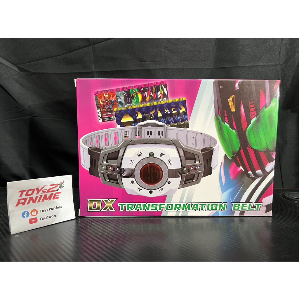 Neo Dx Decade Masked Rider Chinese Work Plus 40 Cards | Shopee Singapore