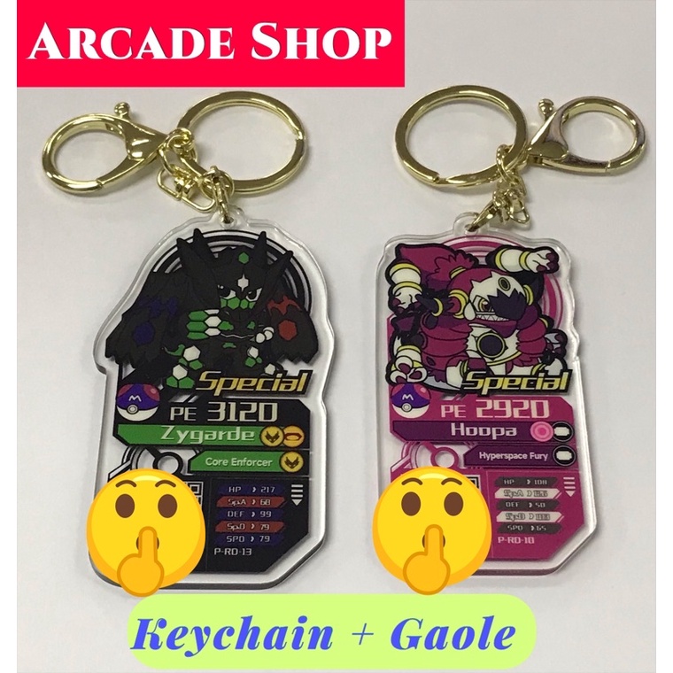 Pokemon Gaole Keychain Mimikyu / Zygarde / Hoopa (Eng) | Shopee Singapore