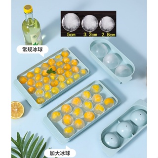 Ice Cube Tray, 1 Pc 33 Cavities Small Ice Ball Molds With Lids, Sph