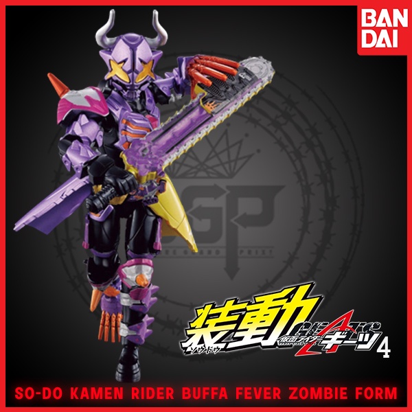 So-Do Kamen Rider Buffa Fever Zombie Form A & B | Shopee Singapore
