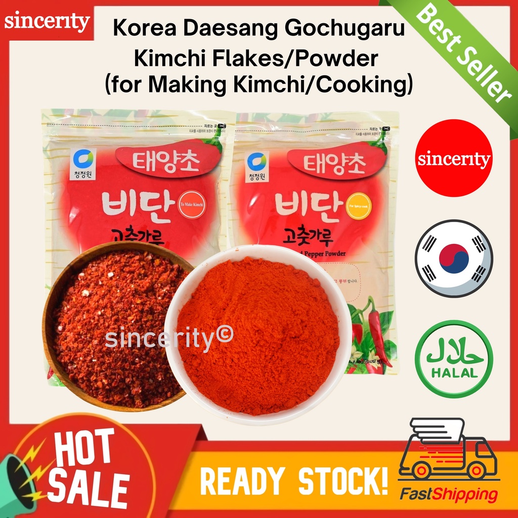Korean Chili Flake Chili Powder Korea Red Pepper Powder Gochugaru