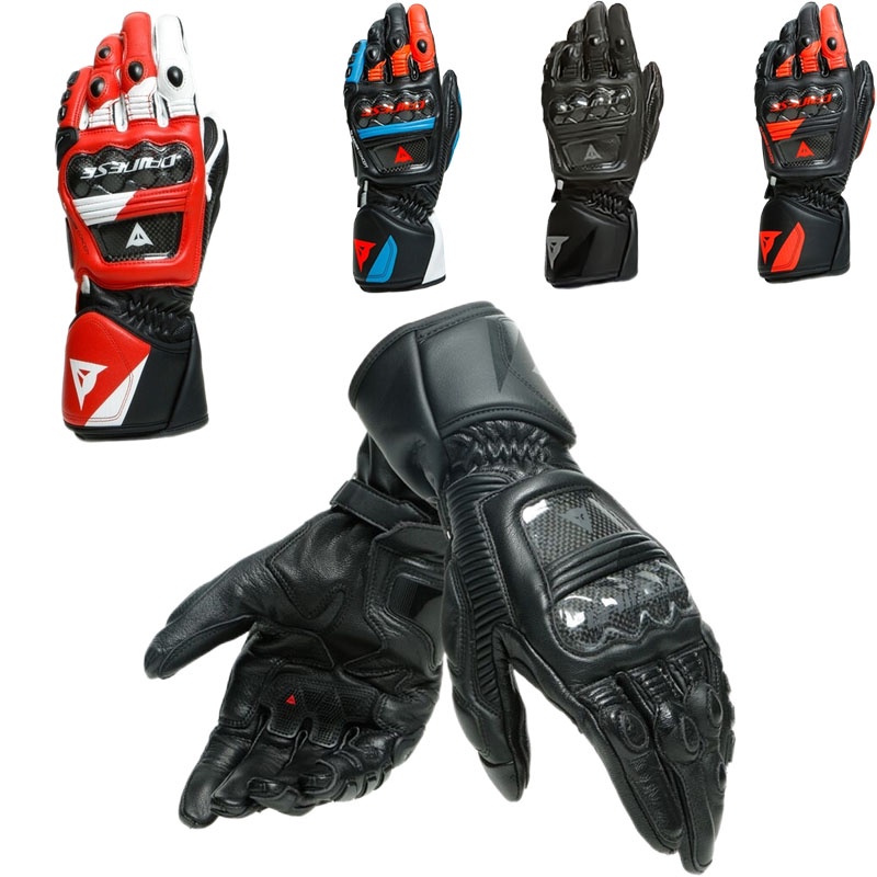 Dainese clearance motorbike gloves