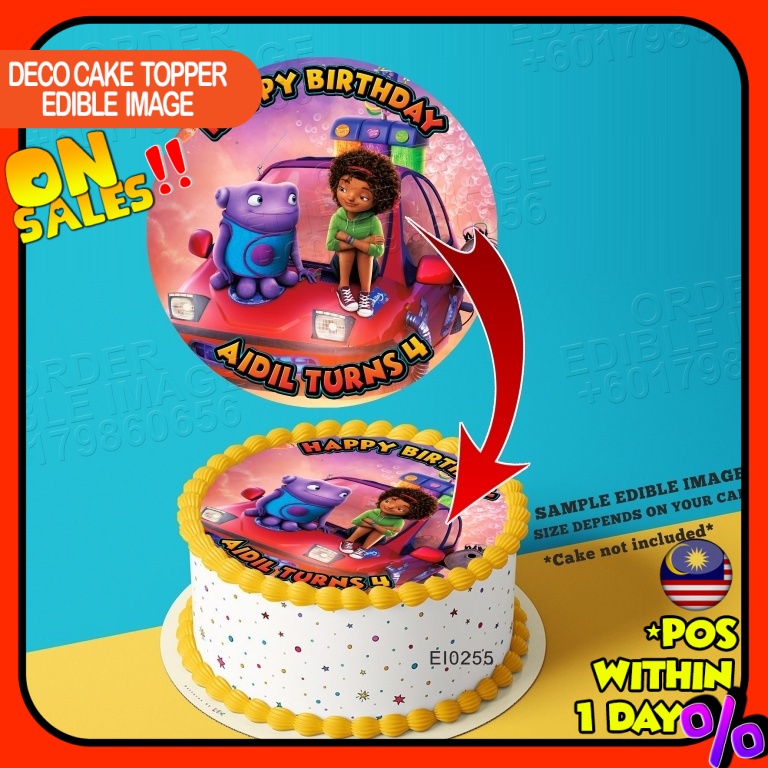 Printing EI Home The movie Edible Image Print Cake Photo Icing Paper ...