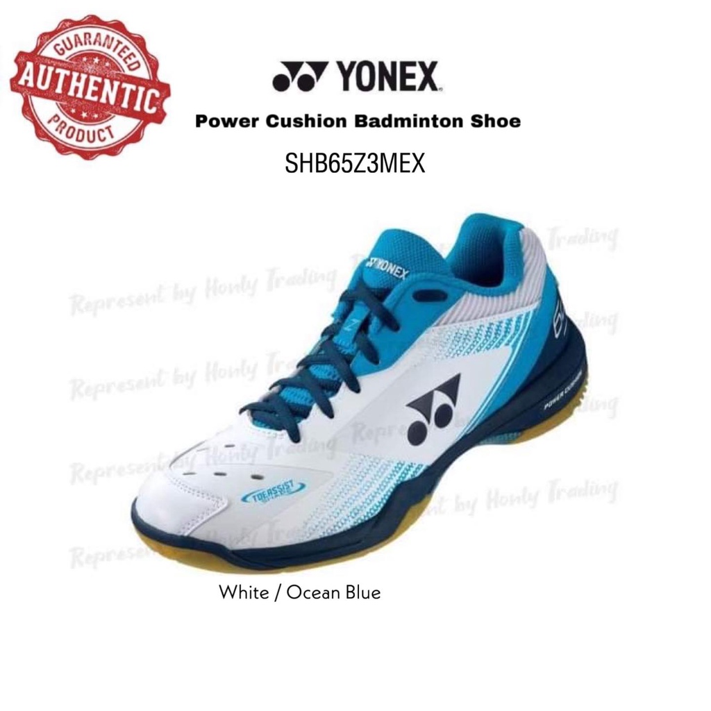 Yonex SHB65Z3 Power Cushion 65Z3 (MEN'S) - White/Ocean Blue