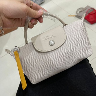 Longchamp Le Pliage Xtra - Best Price in Singapore - Oct 2023