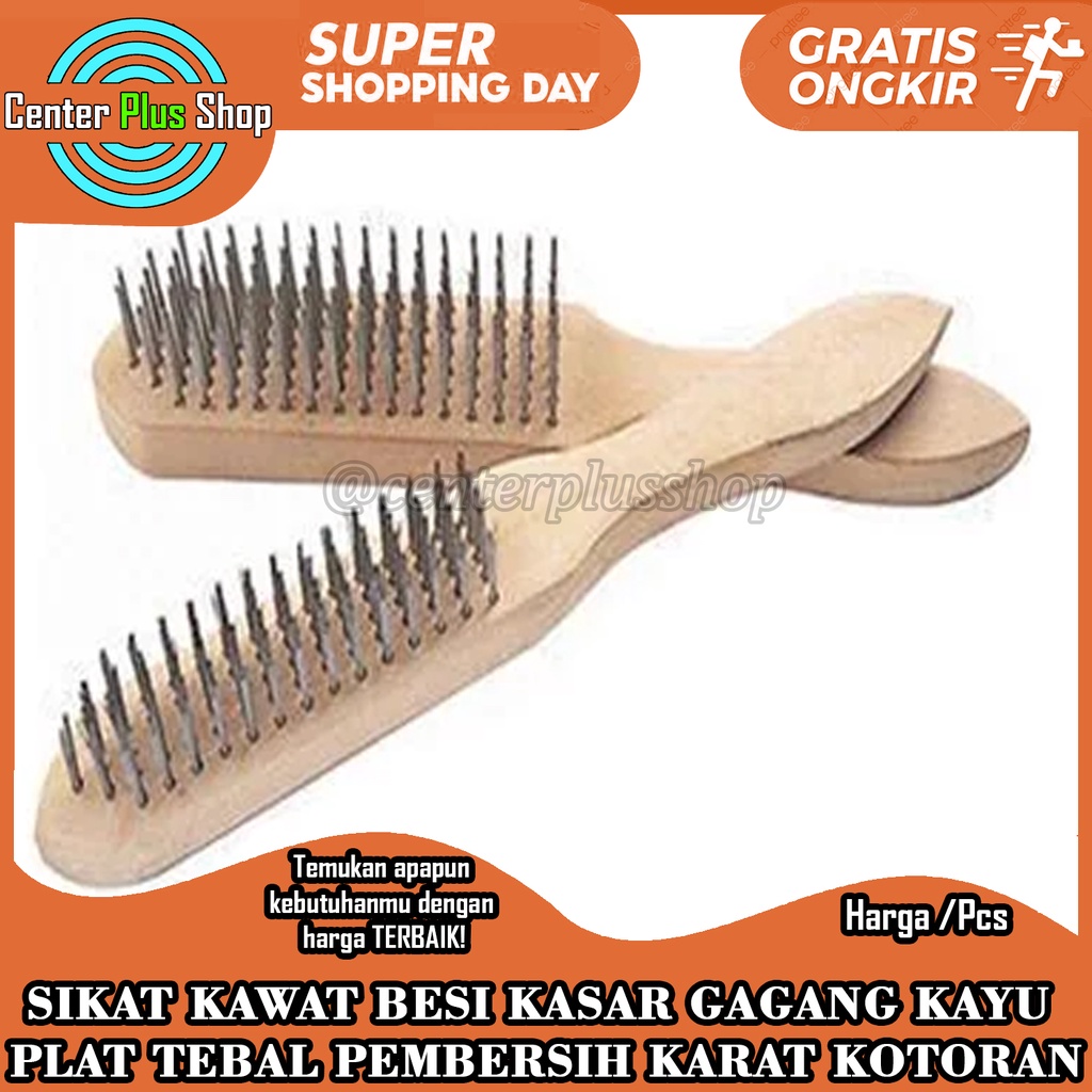 MESIN STEEL BRUSH COARSE WIRE WOODEN HANDLE THICK PLATE CLEANER RUST ...