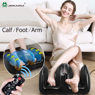 Foot calf deals massage machine