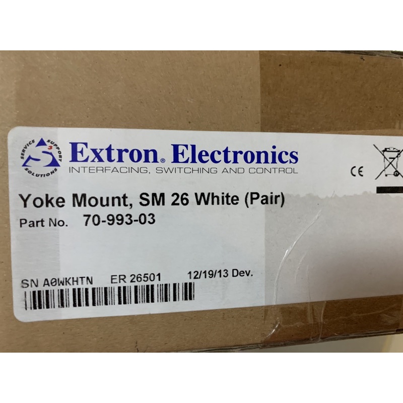 Extron Yoke Mount for SM26 White (Pair) | Shopee Singapore