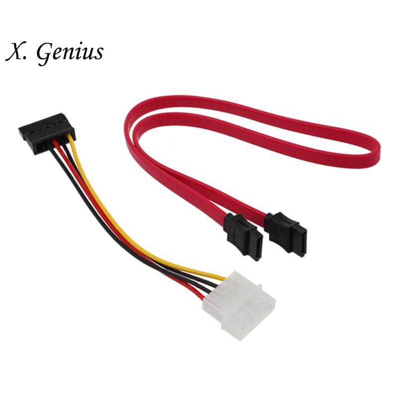 1 SATA Power Adapter Cable and 1 SATA Data Cable Shopee Singapore