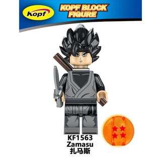 Goku black online lego