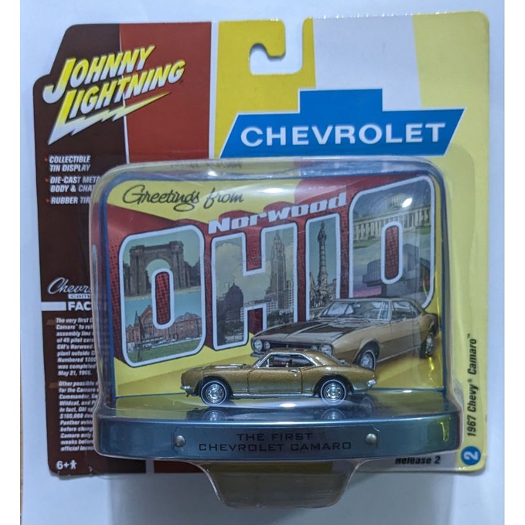 Johnny Lightning 1:64 Diorama Tin -1967 Chevrolet Camaro (GOLD ...