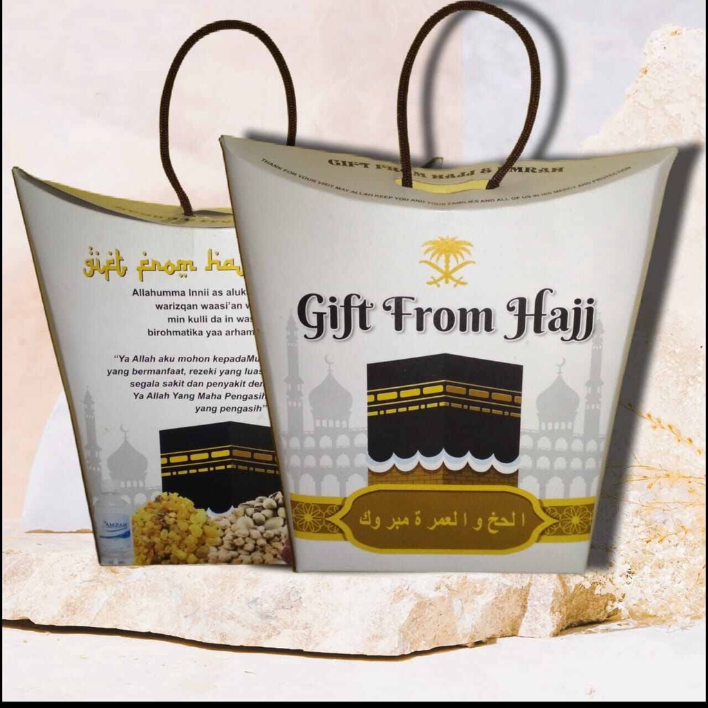 Hajj and Umrah rope box, Hajj and Umrah gift box, Hajj and Umrah gift ...
