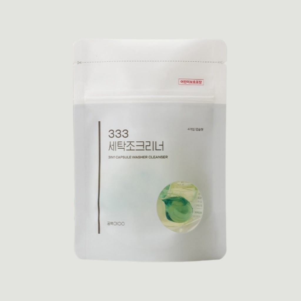[Gong100] Capsule Washer Cleaner(1pack contains 4 capsules) Shopee