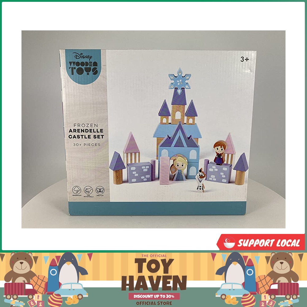 [sgstock] Disney Wooden Toys Princess Castle Block Set, 25Pieces