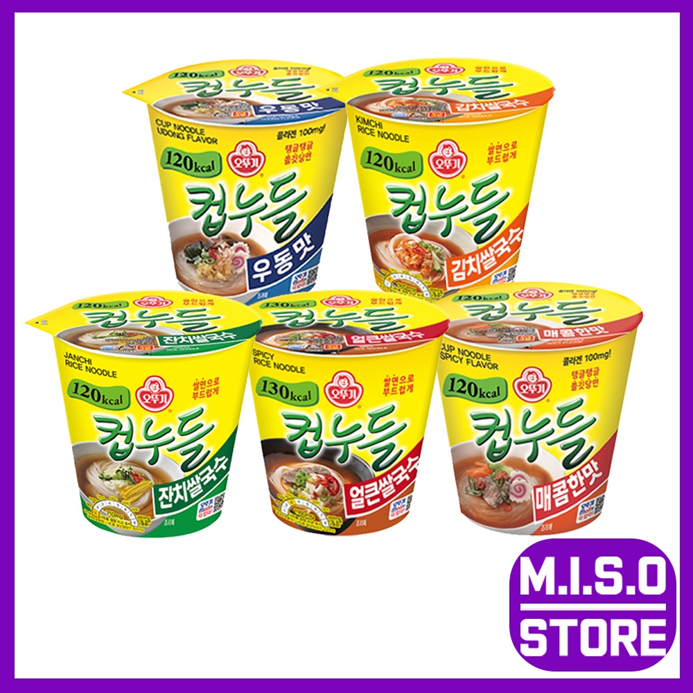 [Ottogi] Lowcalorie Cup Noodle 6EA bundle pack (Spicy / Udon / Banquet