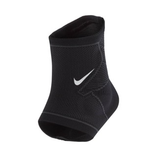 Nike on sale advantage knitted