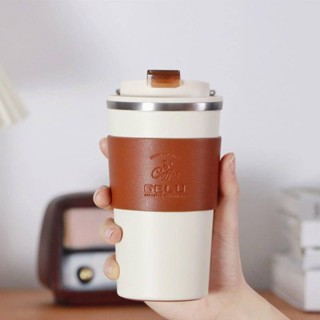 Japanese best sale coffee thermos