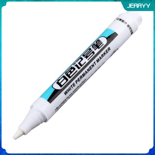 Permanent Marker Remover @ whiteboard Cleaner @ Pembersih Papan Putih anda  , clean and shine office supplies cuci dakwat