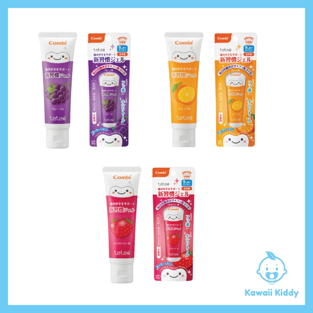 [Kawaii Kiddy] Combi Teteo Kids toothpaste 30g (Grape/ Orange ...