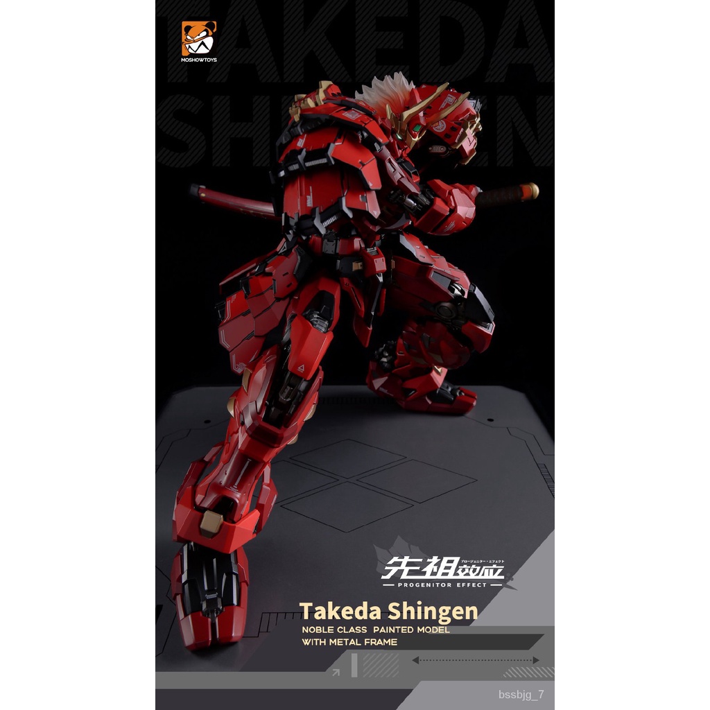 CNY🏮Gundam Moshow Takeda Shingen Progenitor Effect 1/72 Mc Mb Metal ...