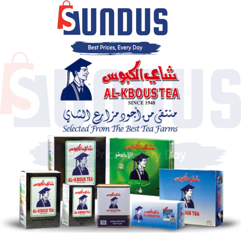 Al Kbous Tea Premium Arabic Tea (100 Enveloped Black Tea Bag / Fine ...