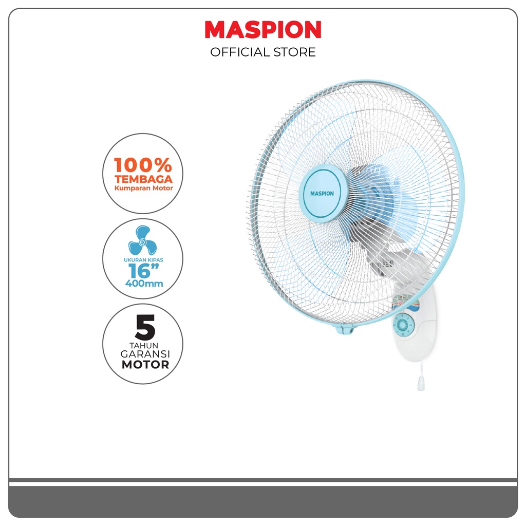 Maspion Wall Fan Kipas Angin Dinding 16 Inch MWF-41 K - Gambar 2