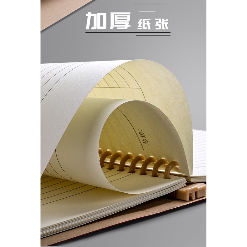 LooseLeaf Paper B5 Thickened 26 Holes LooseLeaf Book Core Replacement