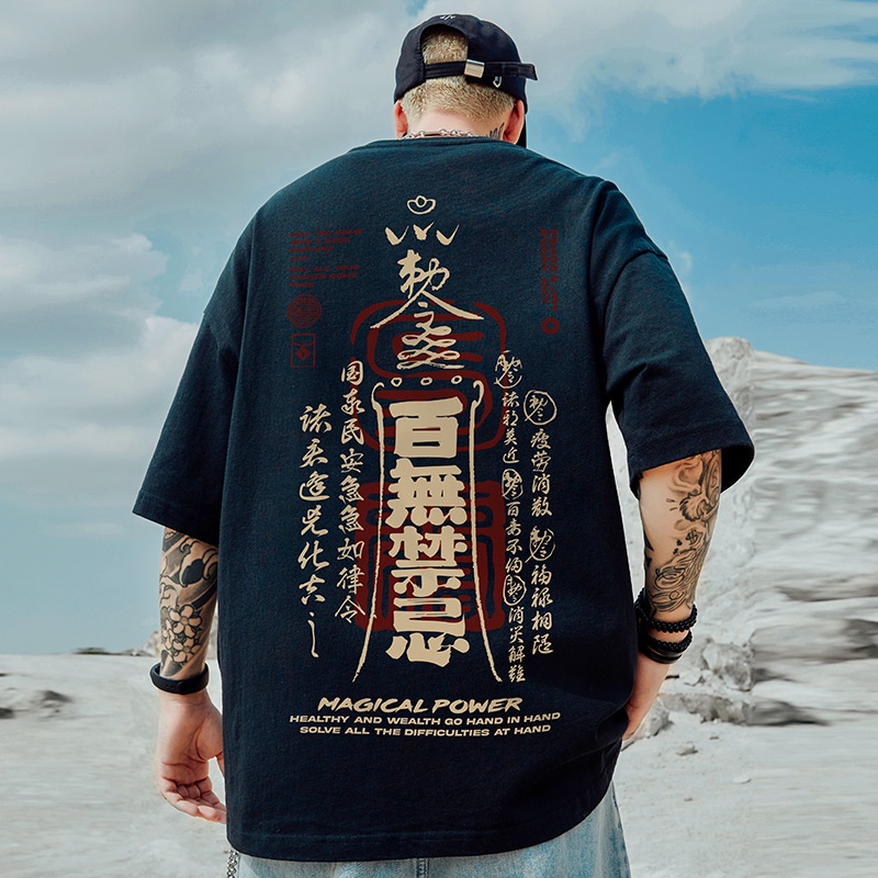 Summer 2023 Chinese Fashion Traditional Chinese Characters Printed T-shirt M-5XL Oversized Men's Round Neck Short Sleeve T-shirt Men's Loose Black Red Top