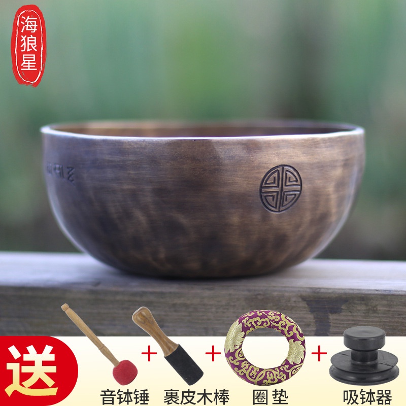 New Hotselling Sea Wolf Star Singing Bowl Wholesale Nepal Handmade